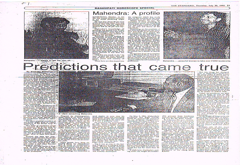 The Standard, Thursday, July 30, 1992